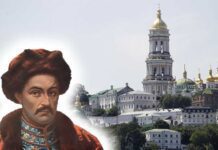 Ніякий він не зрадник! Забудьте те, що вам казали про Мазепу в радянській школі – насправді він герой Міфи про гетьмана Мазепу